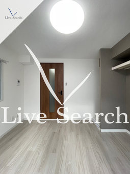 ウイングメモリー 205 【福岡県唐人駅】 の画像3