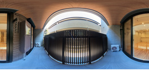 ウインドシュピール 104 【神奈川県武蔵新城駅】 の画像3