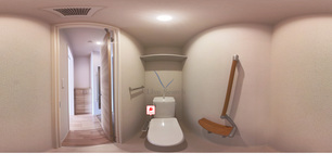 グランフェルス神崎 205 【茨城県水戸駅】 の画像3