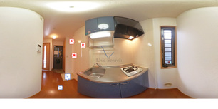 グロリア A101 【東京都鷹の台駅】 の画像3