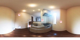 ラ ヴィ クレール  101 【神奈川県古淵駅】 の画像3