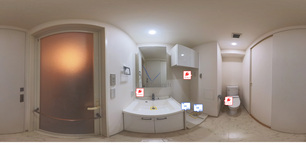 アーデン町田 704 【東京都町田】 の画像3