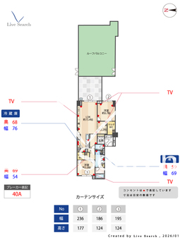 フューズ・コート175 713 【東京都池尻大橋駅　駒場東大前駅】 の画像3