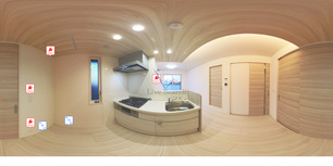 エスペリア高座渋谷 305 【神奈川県高座渋谷駅】 の画像3