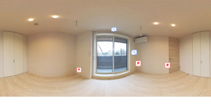 ヒルズスカイガーデン 201 【神奈川県踊場駅】 の画像3