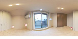 ヒルズスカイガーデン 303 【神奈川県踊場駅】 の画像3