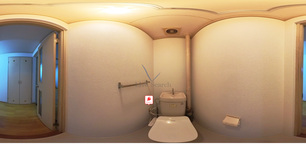 竹林ビル 106 【福岡県西鉄　春日原駅】 の画像3