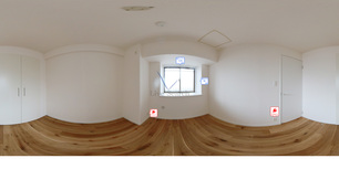 レジデンス多摩川西六郷 602 【東京都六郷土手】 の画像3