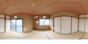 クリエール伊藤 101 【神奈川県南武線矢向駅】 の画像3