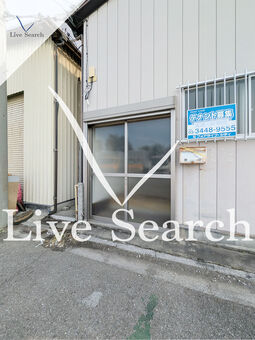 東伊興4丁目第2事務所 0 【東京都竹ノ塚駅】 の画像3