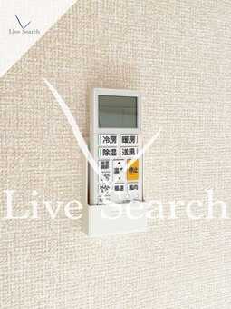 シャトー大杉弐番館 205 【埼玉県八潮駅】 の画像3