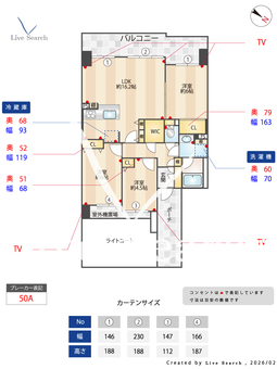デイパーク横濱天王町 910 【神奈川県天王町駅】 の画像3