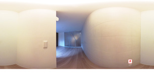 エクセリア上鷺宮Ⅱ 101 【東京都西武池袋・豊島線　富士見台駅】 の画像3