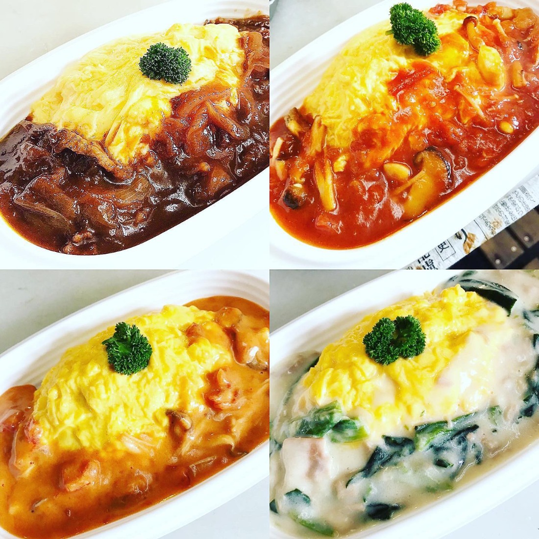 広島市安佐南区のランチ ランチ なら オートクウェブ