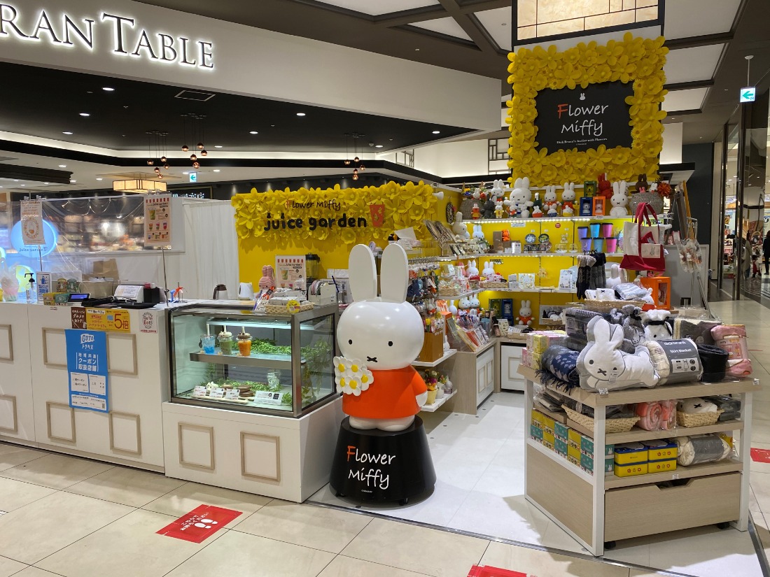 Flower Miffy POP UP SHOP イオンモール広島府中店(スイーツ)