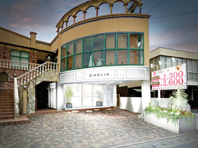 Chelia 十三部店 久留米 美容室 Nj