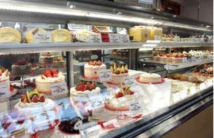Cake Eclat 広島市安佐北区 スイーツ オートクウェブ