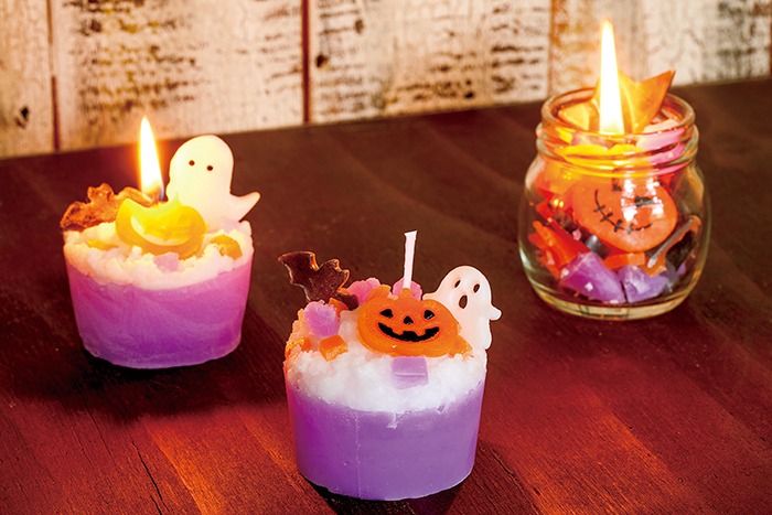 ハロウィン特集5 ハロウィンキャンドルをつくろう 本誌連動記事 コラム ハウツー Nj