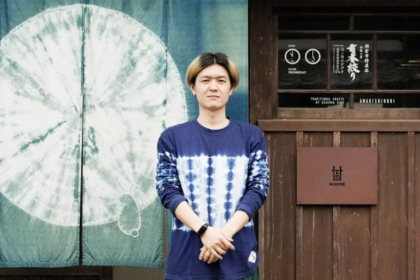 hinome01-600x400.jpg