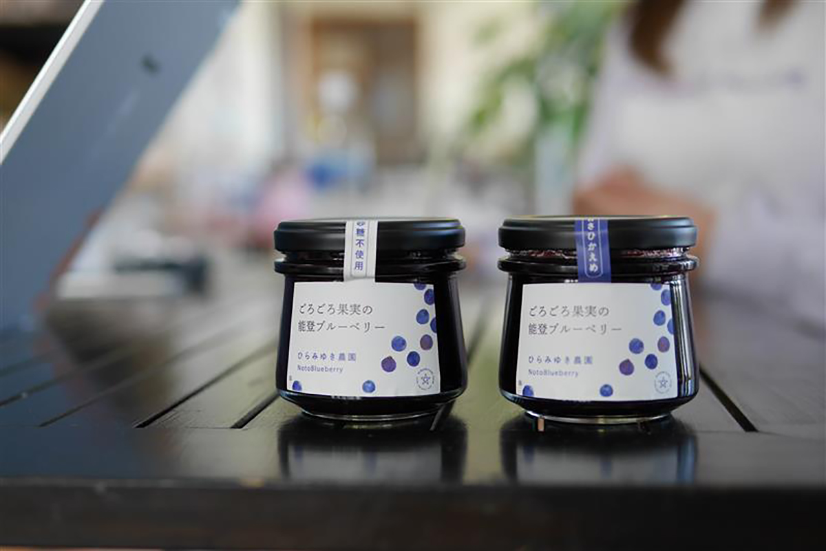 ブルーベリーをたっぷり使ったソース