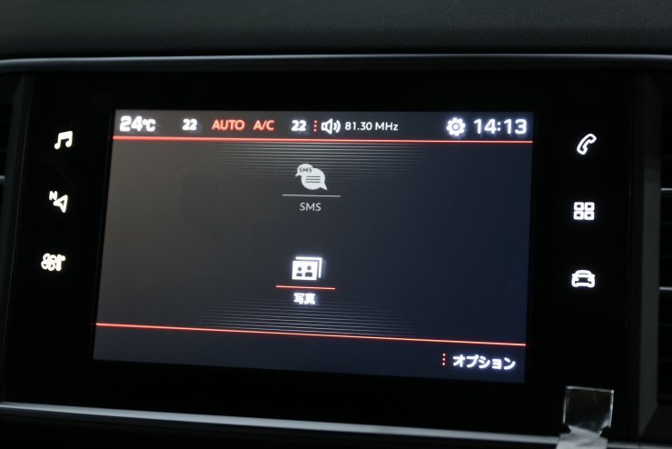 プジョー 308 GT ブルーHDi ディーゼルターボ ブラックハーフレザー