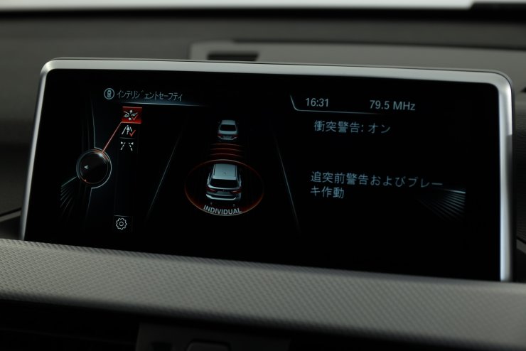 BMW X1 xDrive 18d M-Sport コンフォートPKG ブラックファブリック