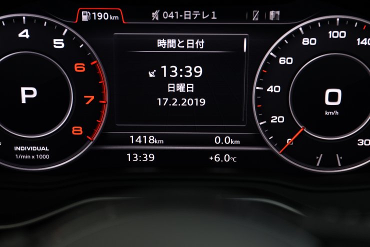 アウディ A5スポーツバック A5 Sportback 2.0 TFSI Sports S-LinePKG