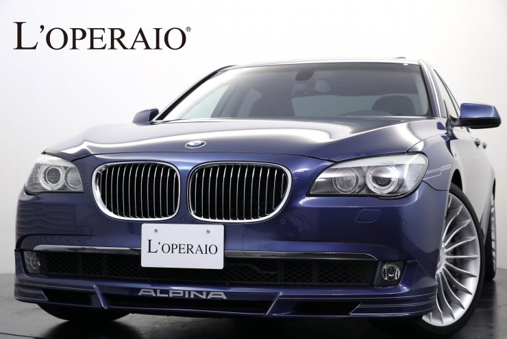 ALPINA アルピナデコラインデコセットシルバー