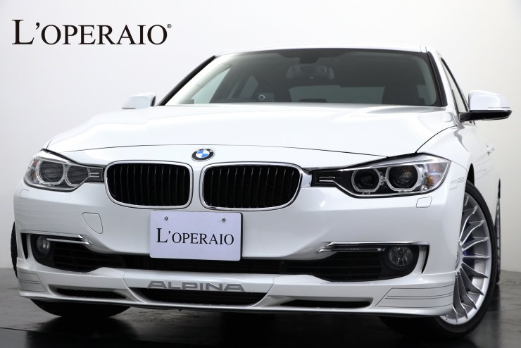 アルピナ D3 D3 Biturbo Limousine 後期 正規ディーラー車 アルピナ