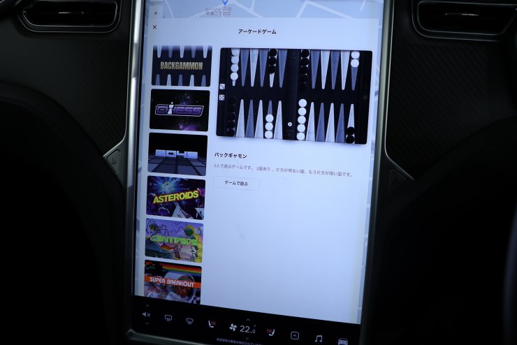 テスラ モデルX 100D 7シートインテリア エンハンスオートパイロット