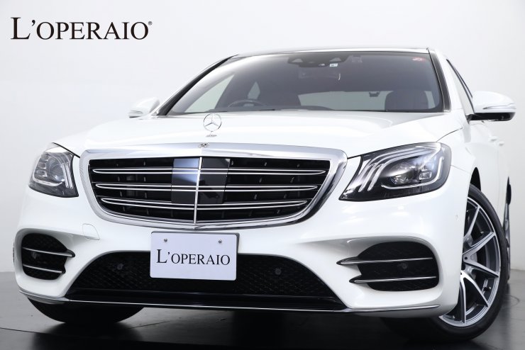 メルセデスベンツ Sクラス S400d AMGライン＋ レザーエクスクルーシブ