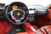 フェラーリ