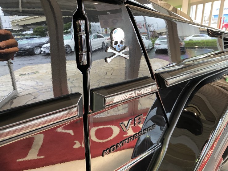 【美品】APE 25周年限定 Benz G55 美品】APE 25周年限定 Benz G55