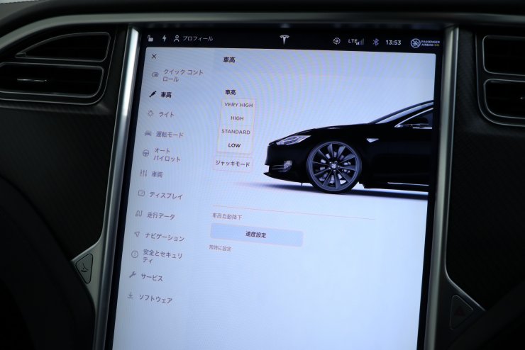 テスラ モデルS P100D エンハンストオートパイロット プレミアム
