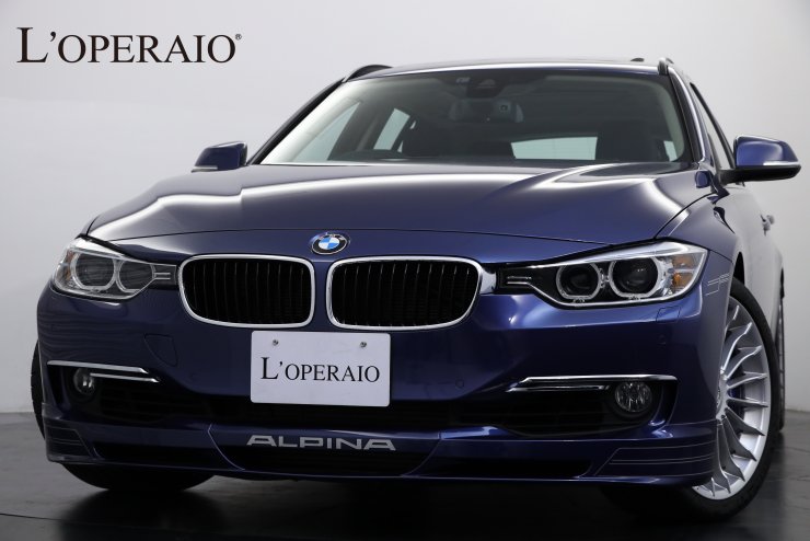 アルピナ D3 ビターボ ツーリング ALPINAシルバーデコライン エルム