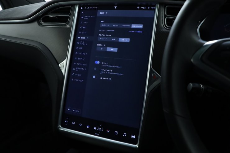 テスラ モデルX P100D オプション総額305万円 エンハンストオート