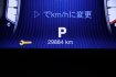 マセラティ