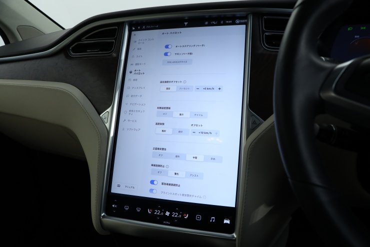 テスラ モデルX 100D 有償色 ソリッドブラック ホワイトレザーシート