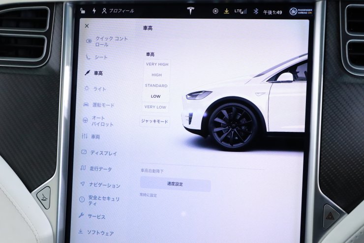 専用出品 テスラ 2台セット 81D1Q+1hzwL._UF894,1000_QL80_.jpg