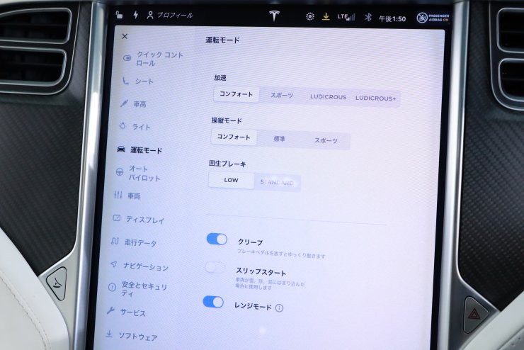 新品【正規品】テスラバイオヒーラー　大人用　テスラ缶　　吉田統合研究所2個セット ZX75USK-5B｜解体仕様機｜解体｜業種から探す｜商品情報｜日立建