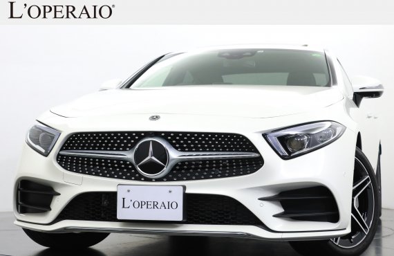 メルセデスベンツ Clsクラス Cls450 4マチック スポーツ 1オーナー エクスクルーシブpkg サンルーフ 純正19インチaw ブルメスター ベンチレーター マッサージ機能の中古車情報 ロペシティ L Opecity