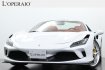 フェラーリ