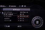 アウディ