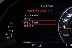 アウディ
