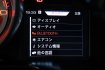 フェラーリ