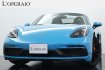 ポルシェ