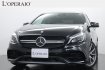 AMG