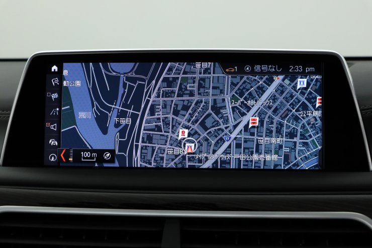 BMW 7シリーズ 740d xドライブ Msports リアコンフォートPKG リア