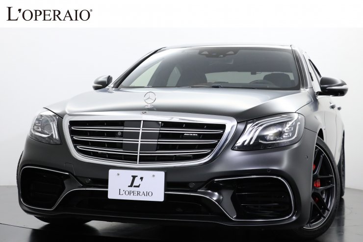 AMG Sクラス S63 4マチック＋ロング 後期 黒革 マットブラック