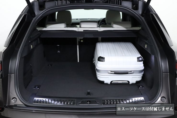 レンジローバー ヴェラール トランクパーツ VPLYS0456